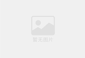 北安精准测漏水师傅的电话是多少？
